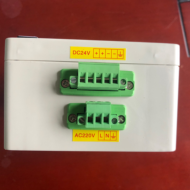 電源盒