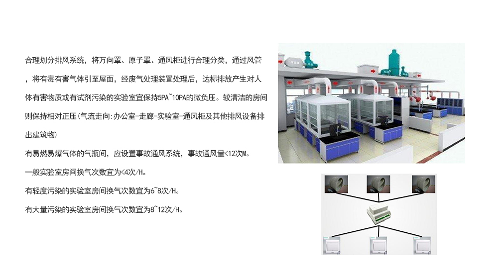 江蘇宣潤【企宣】20250027